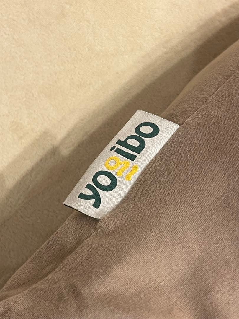 【美品】Yogibo midi ベージュクッション