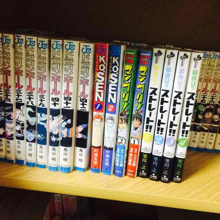 漫画セット ドラゴンボール など