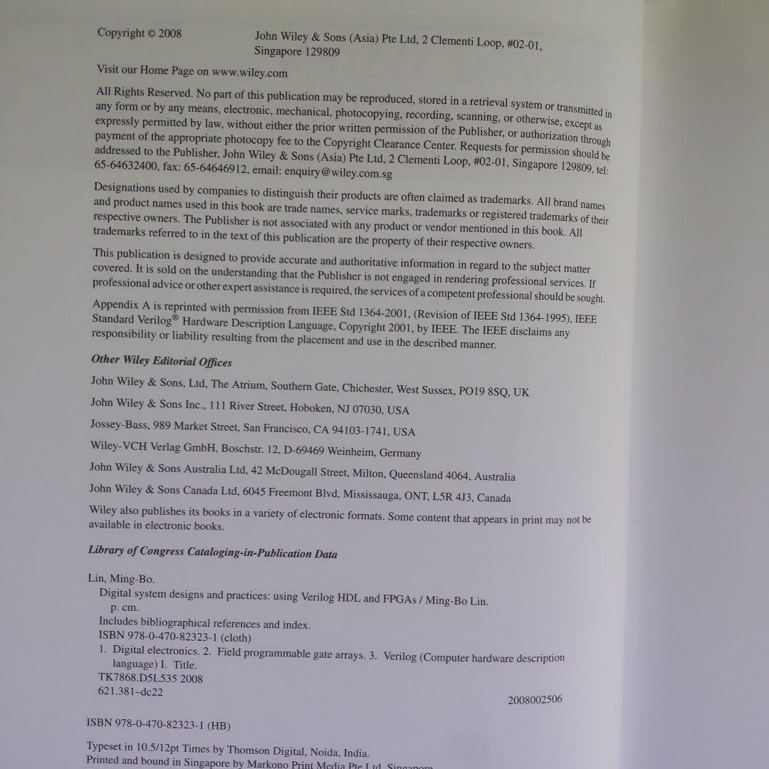 洋書 Digital System Designs and Practices