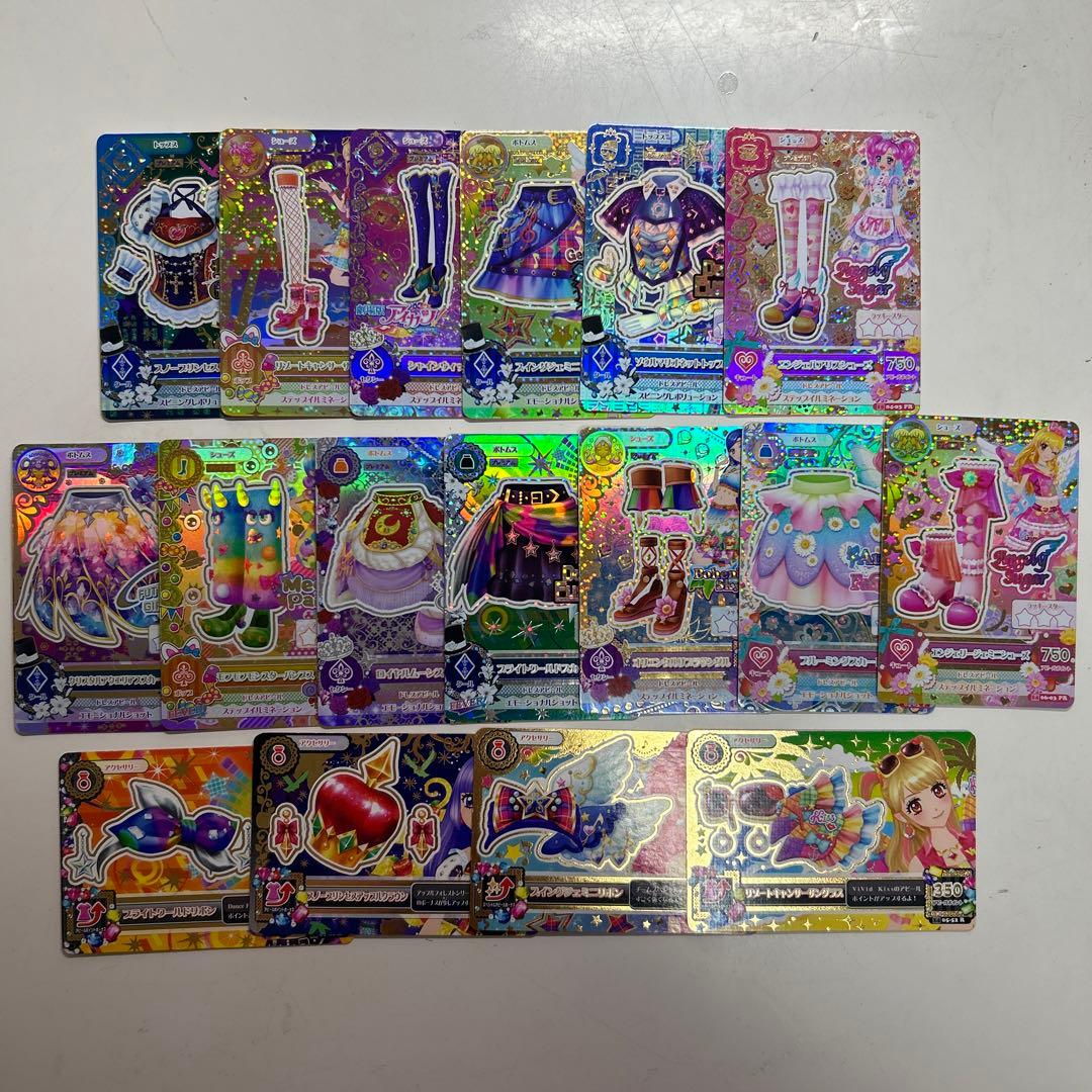 アイカツプレミアムカード まとめ売り