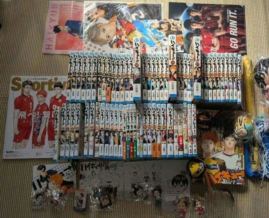 ハイキュー(非全巻30·39巻欠品) 当時のジャンプに関連本とグッズ 多数セット