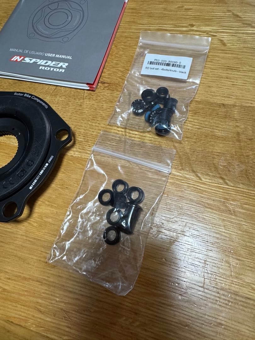 ROTOR INSPIDER パワーメーター インスパイダー ダイレクトマウント