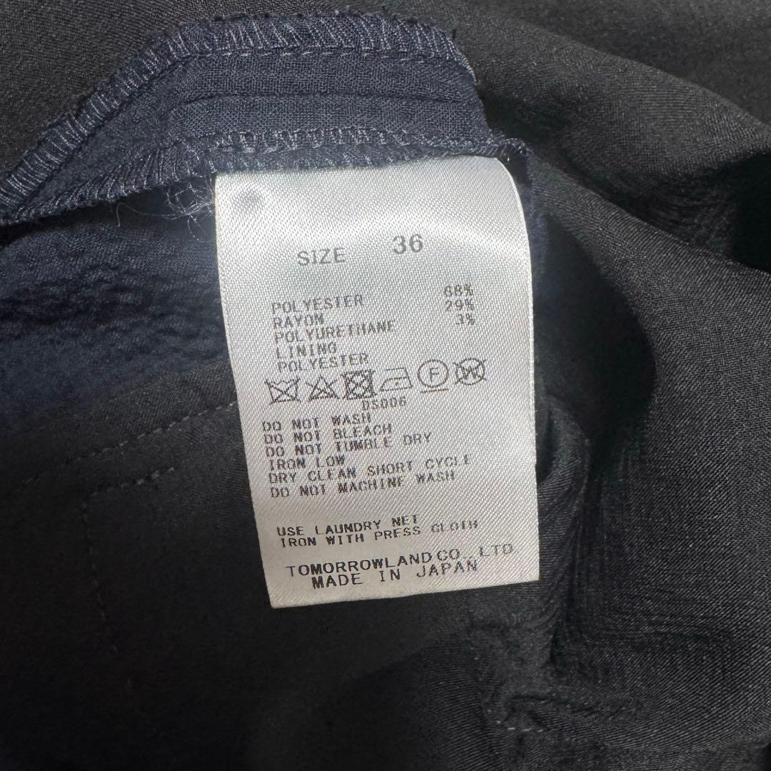 極上美品 BACCA バッカ シアサッカー カバードサロペット