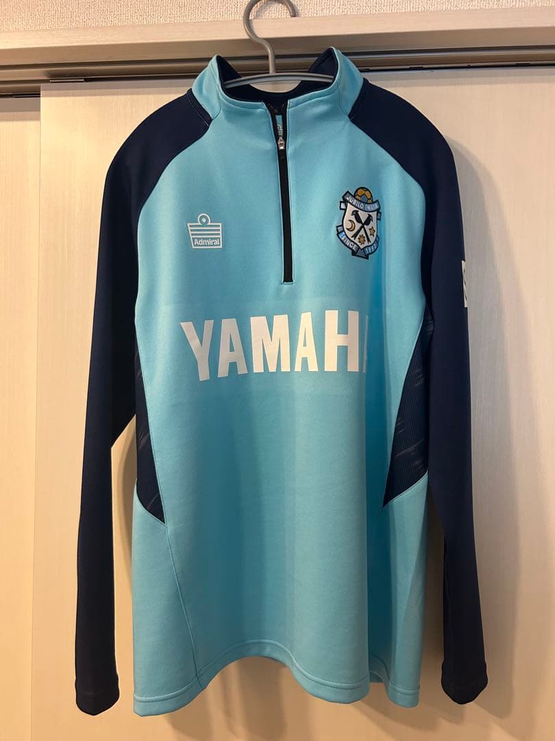 ジュビロ　アドミラル　ジャージ