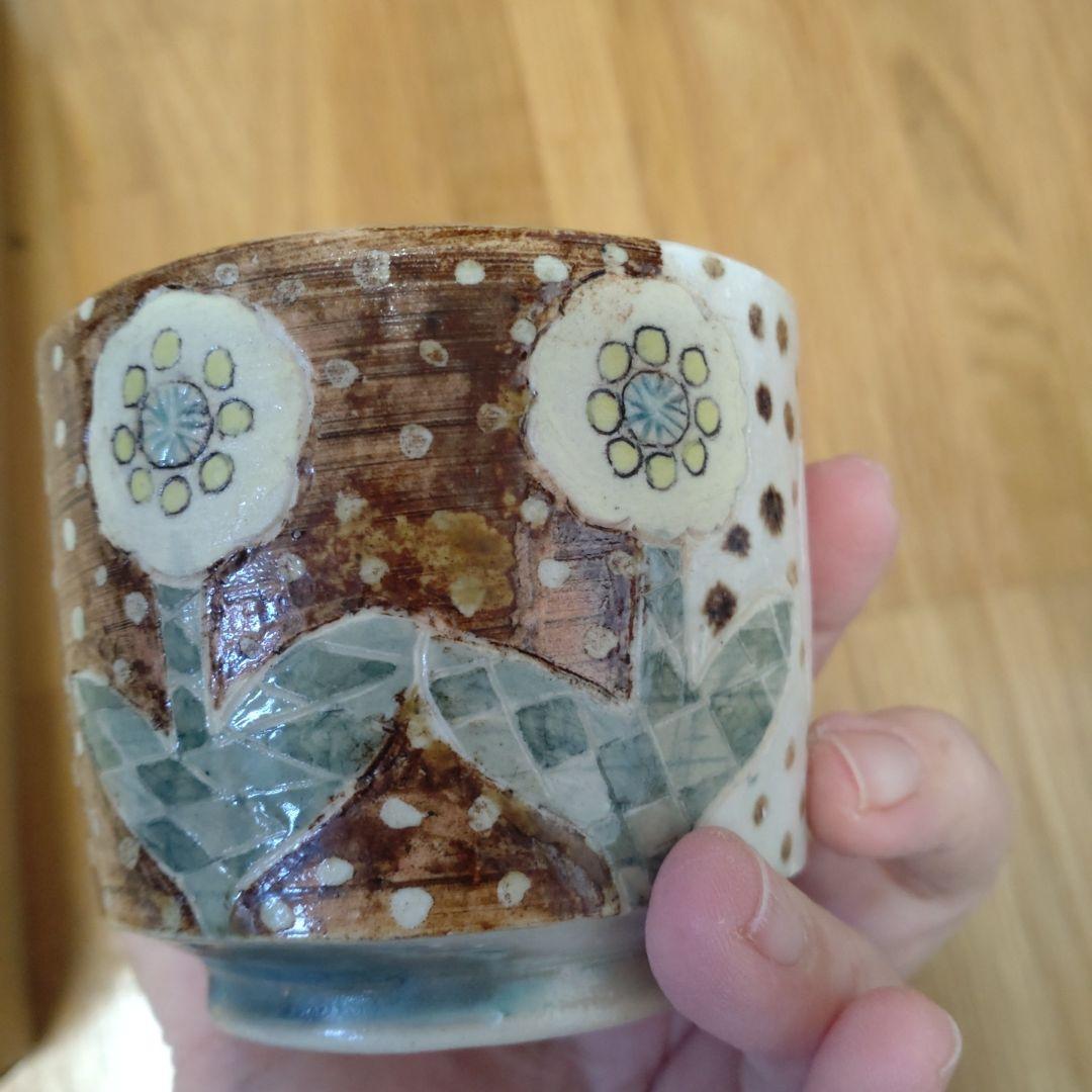 ミシャコシャ　フリーカップ