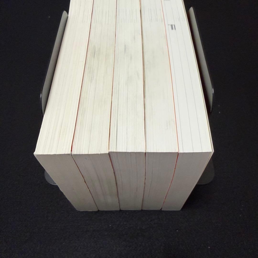 弘前大学　医学部　赤本　2010年～2024年 15年分