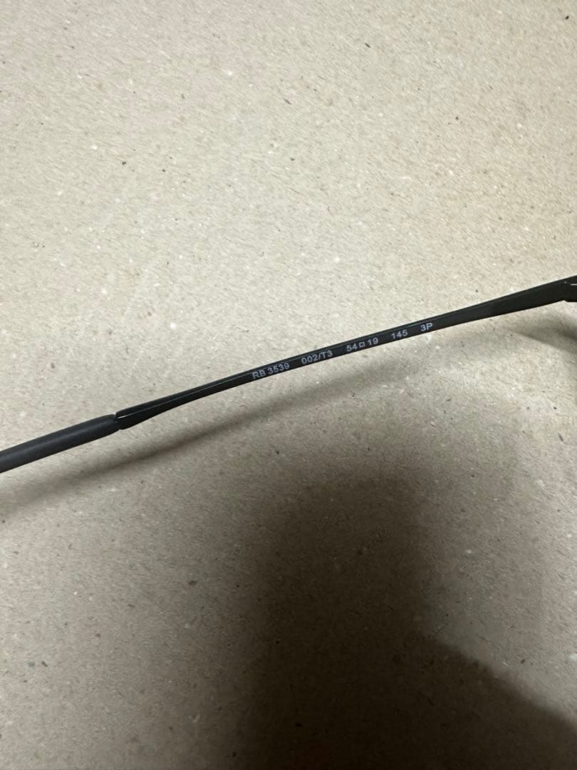 Ray-Ban エリカメタル偏光