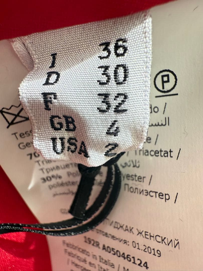 BOUTIQUE MOSCHINO 赤 テーラードジャケット