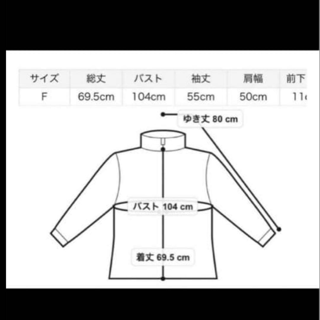 FRAY I.D ECOPELハイネックファーミドルジャケット