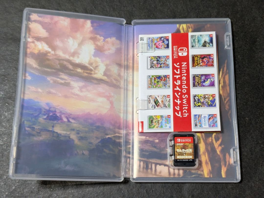 ゼルダの伝説ブレス+エキスパションパス