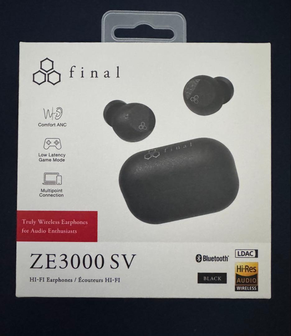 【新品・未開封】Final ZE3000 SV