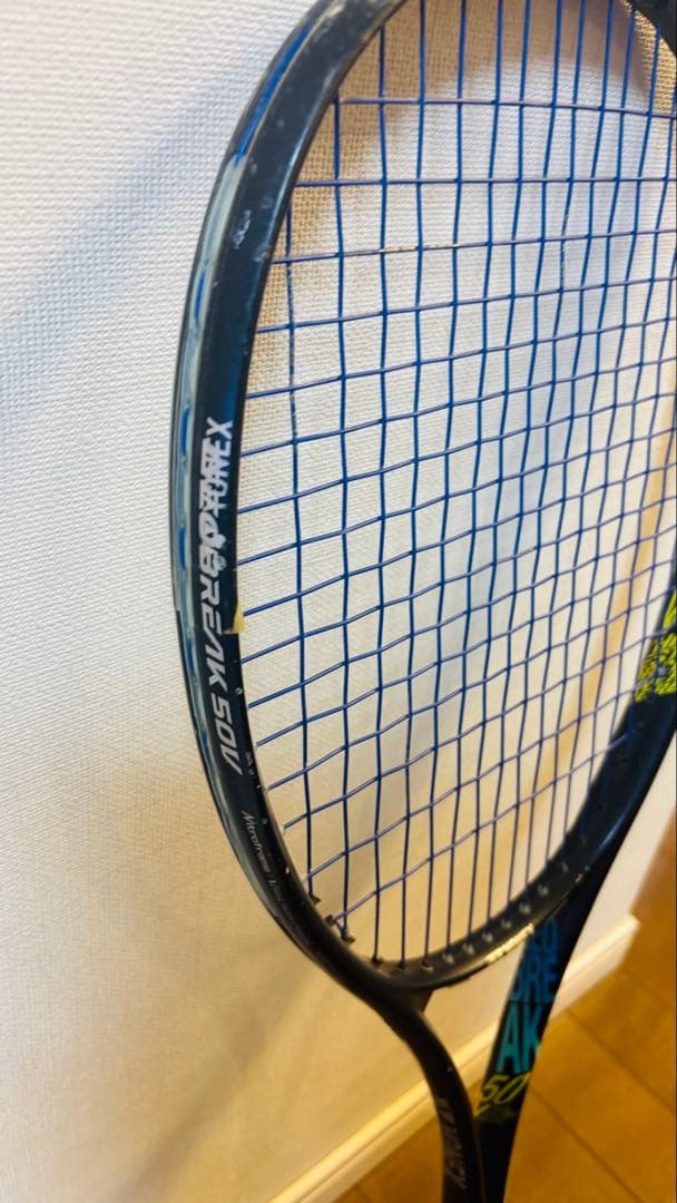 ✨限定モデル✨GEOBREAK 50V LIMITED 2022年 ソフトテニス