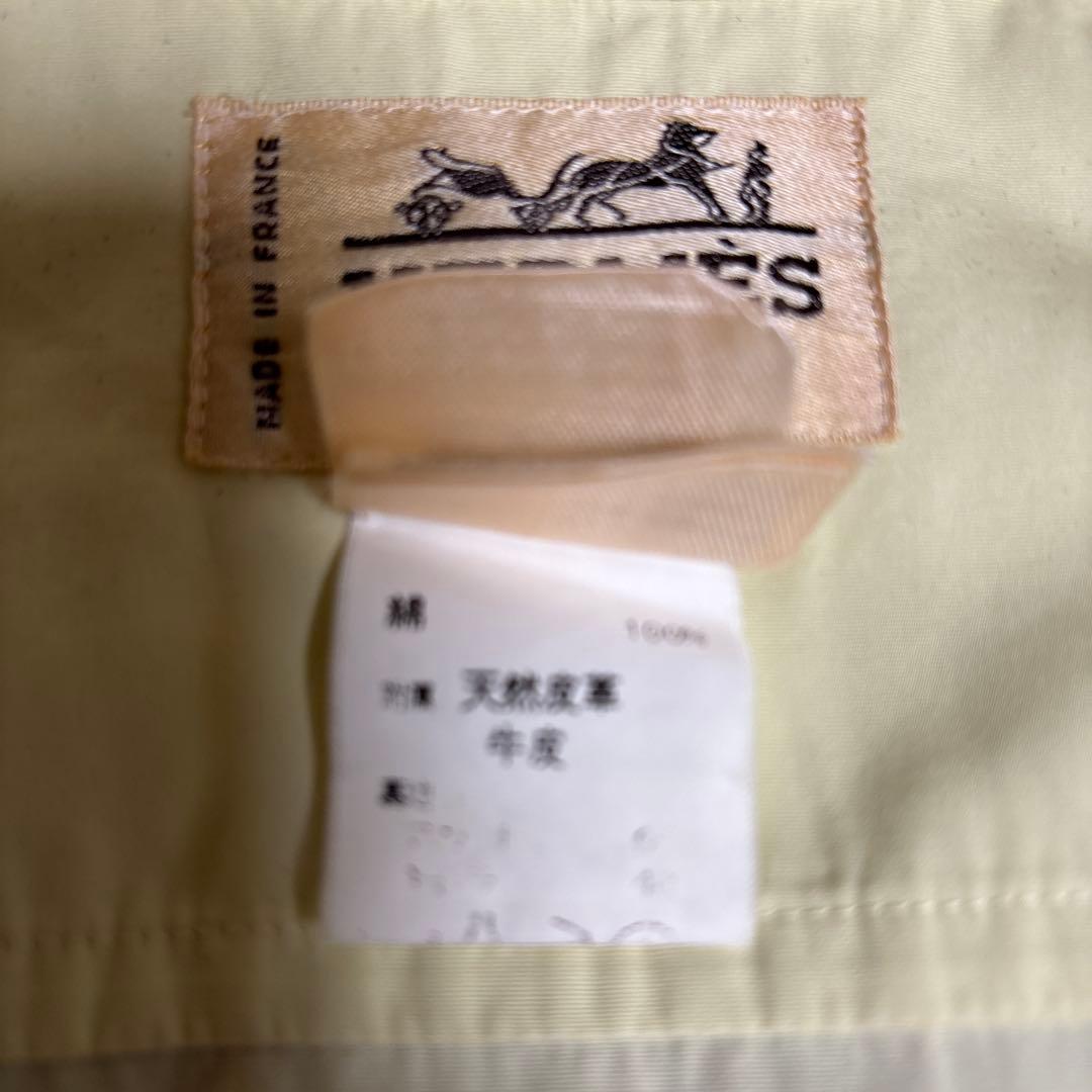 エルメス淡い黄色のトレンチコート