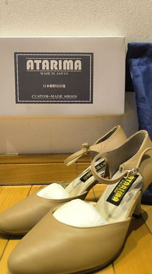 ATARIMA 24cm カスタムメイド社交ダンスシューズ　おまけ付き