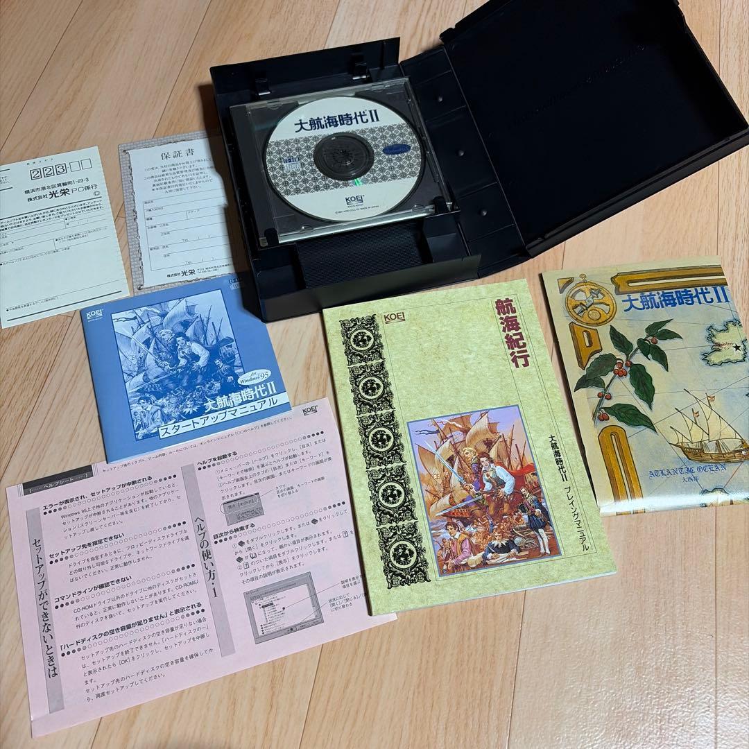 大航海時代シリーズ 4本セット　PCゲーム　CD-ROM