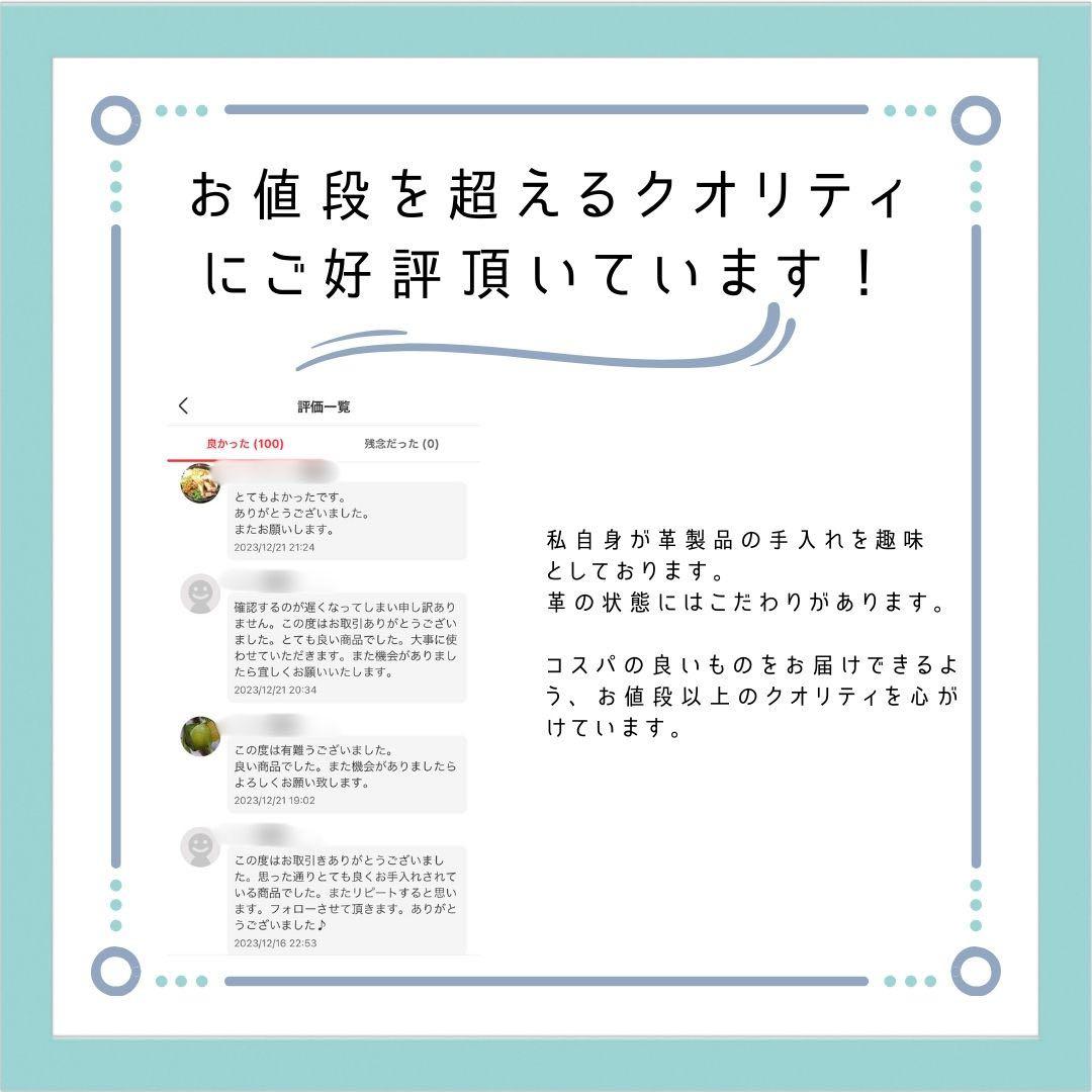 【美品】SCOTCHGRAIN スコッチグレイン ネイビー Uチップ 25.5