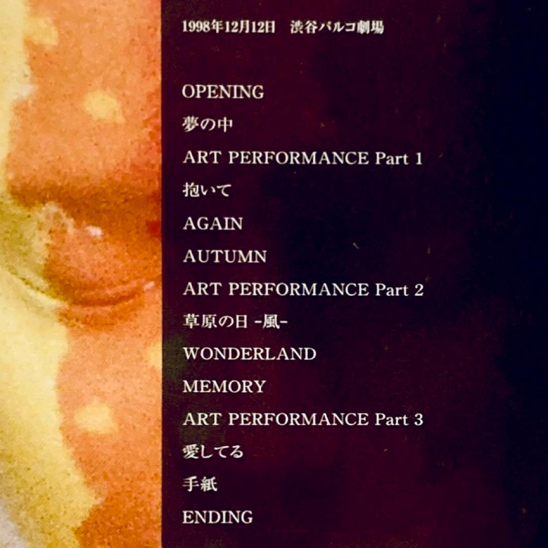 石井竜也 '98〜'00, '02ツアーDVD「ART NUDE」全4枚セット