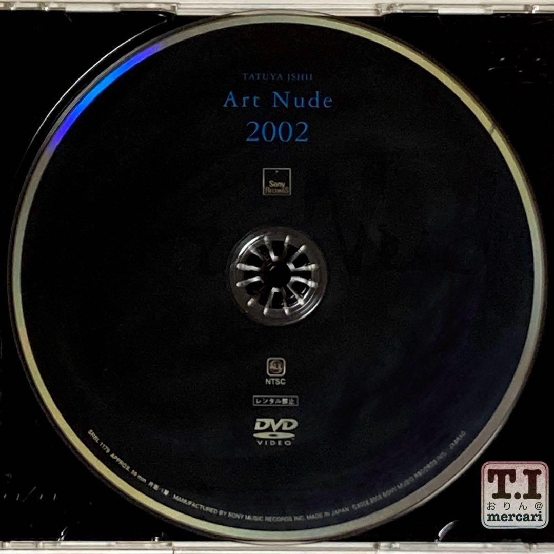 石井竜也 '98〜'00, '02ツアーDVD「ART NUDE」全4枚セット