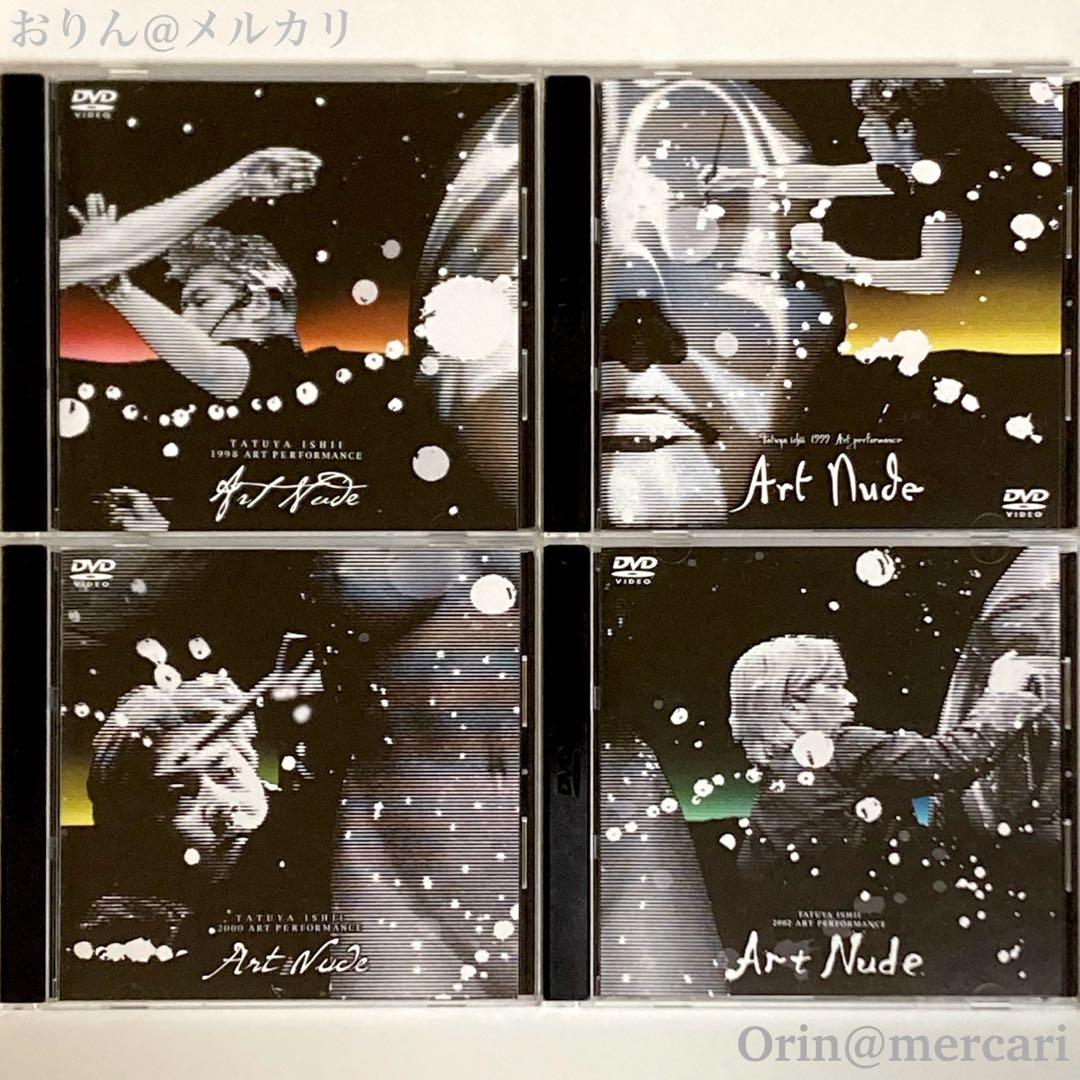 石井竜也 '98〜'00, '02ツアーDVD「ART NUDE」全4枚セット