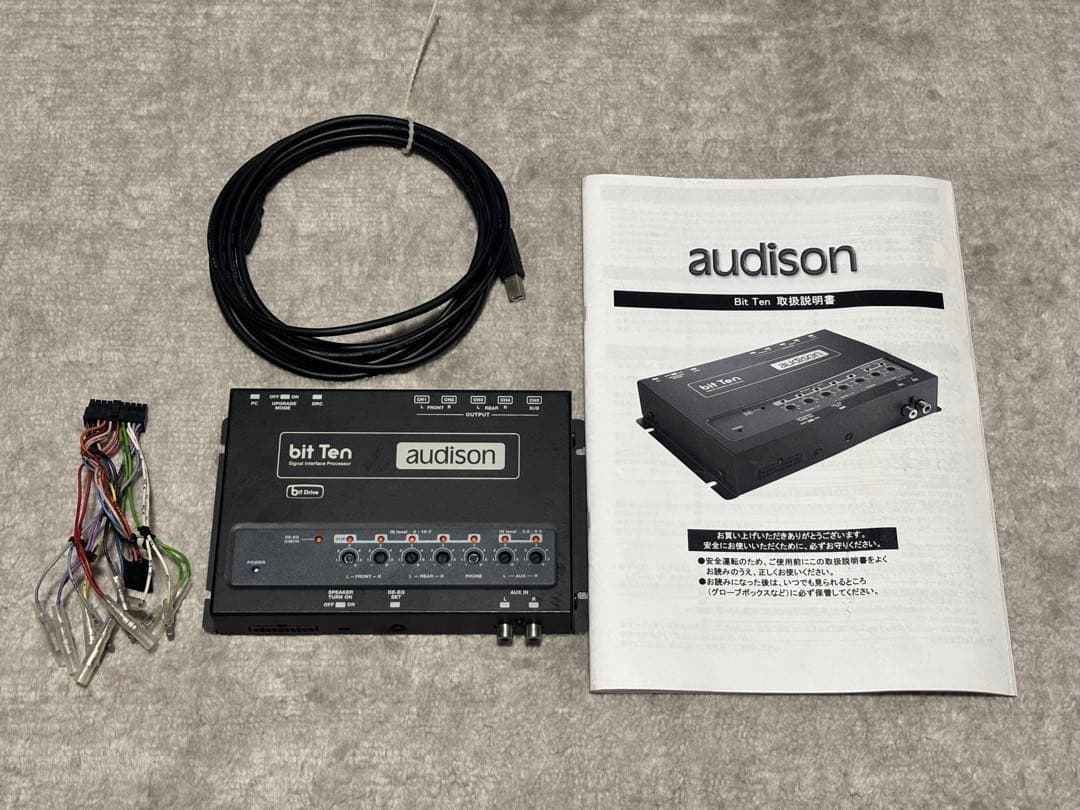 audison Bit Ten デジタルサウンドプロセッサー