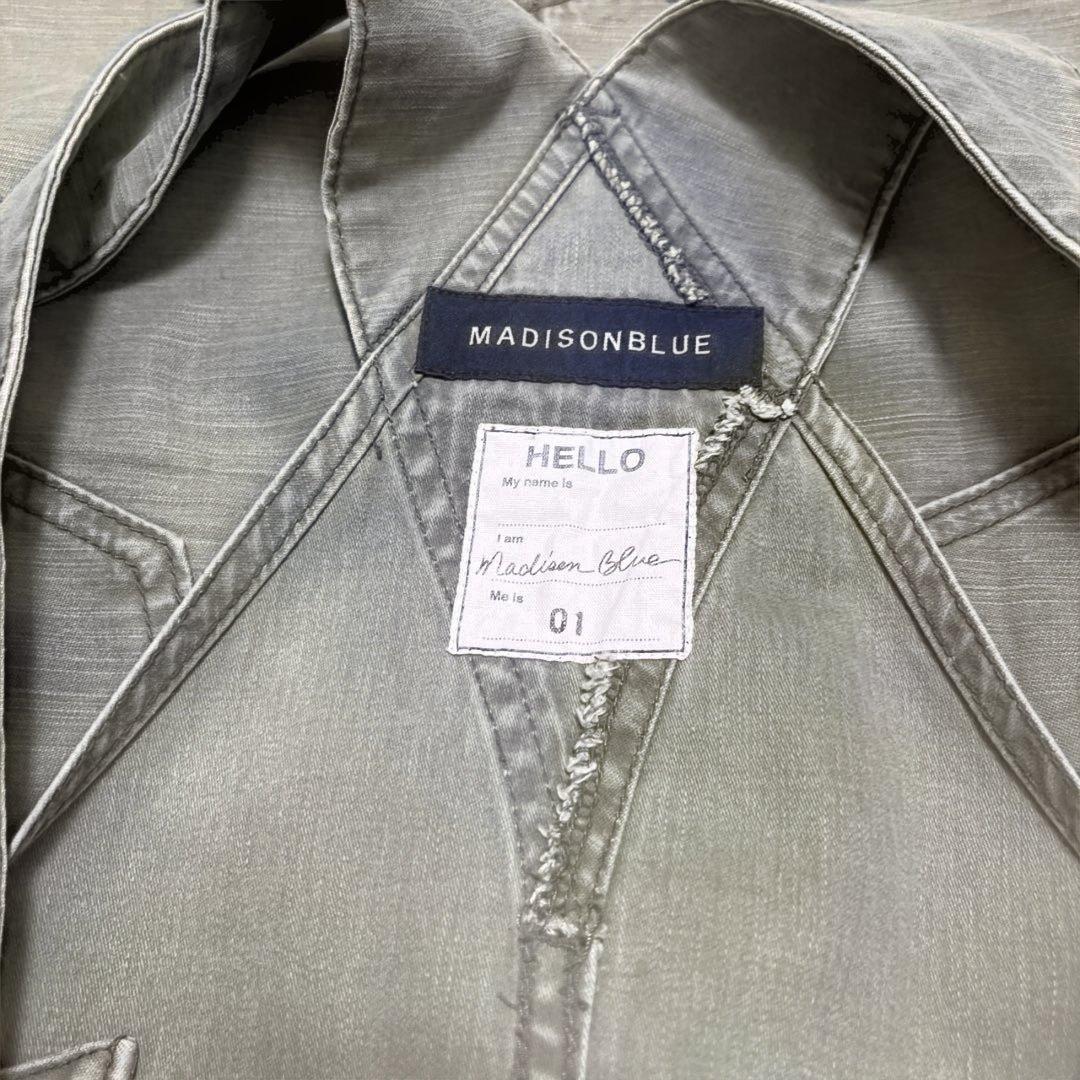 美品　マディソンブルージャンパースカート