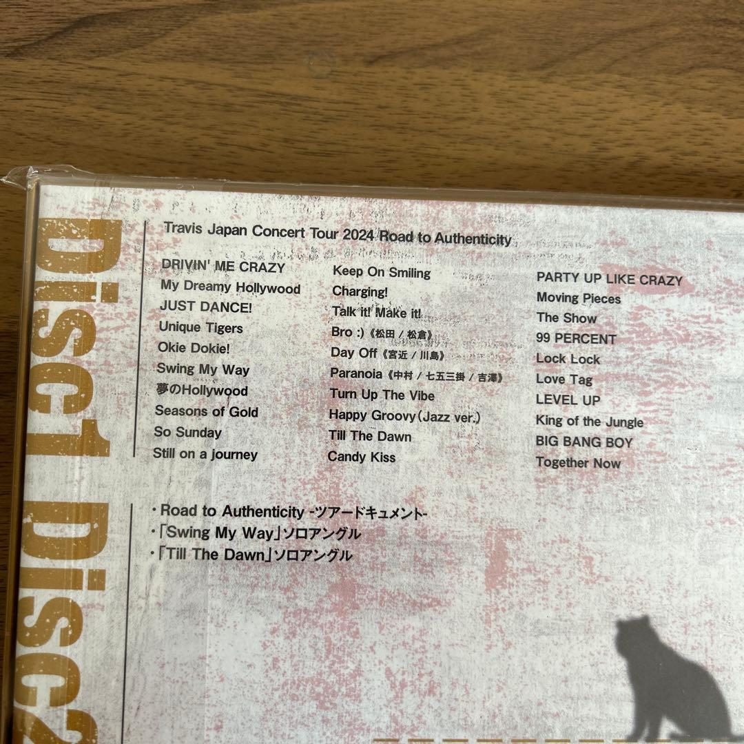 Travis Japan “Road to Authenticity“ 初回盤