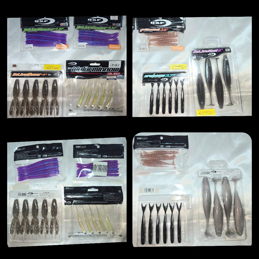 BASSCAMP様　☆DEPS 　一誠　O.S.P　レインズ　39点ワーム等