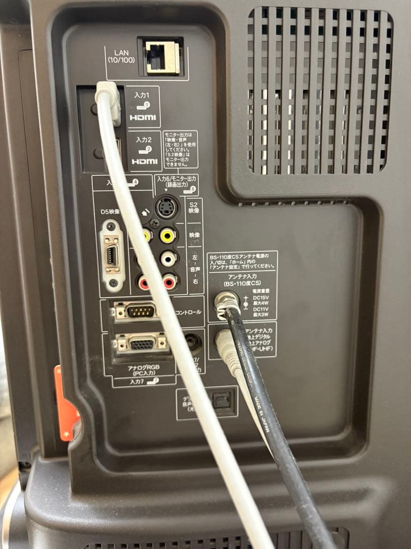 液晶テレビ HDMI AV入力対応　SHARP LC40SE1