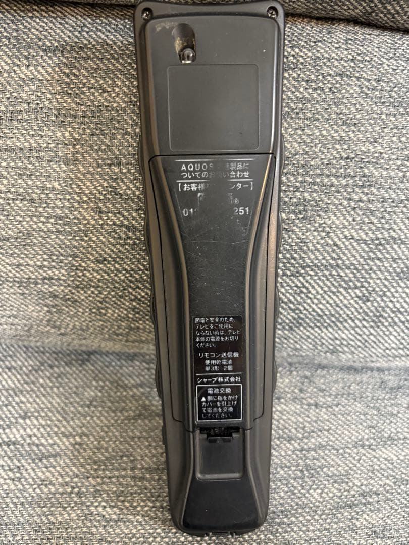 液晶テレビ HDMI AV入力対応　SHARP LC40SE1