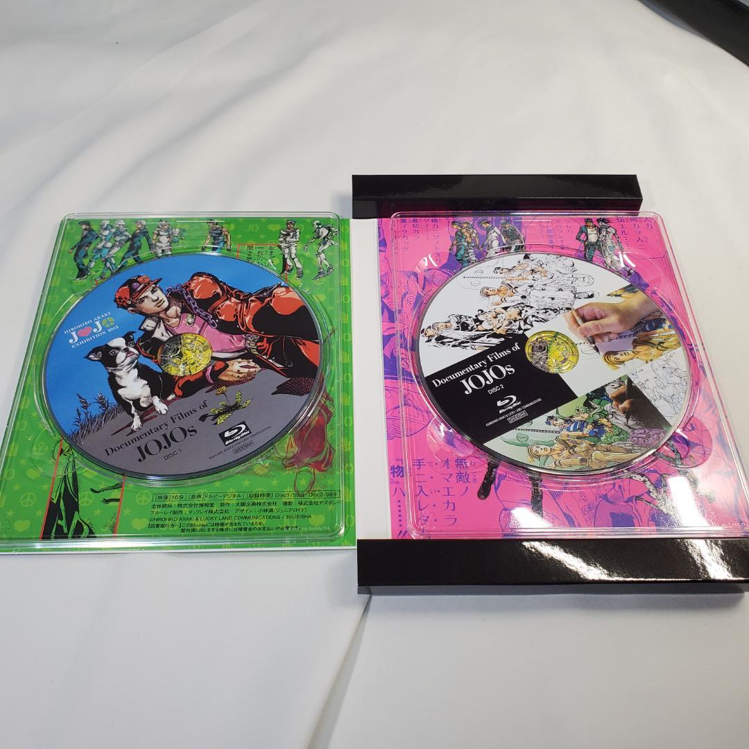 【開封済未使用】JOJOVELLER 完全限定版 荒木飛呂彦 ジョジョベラー