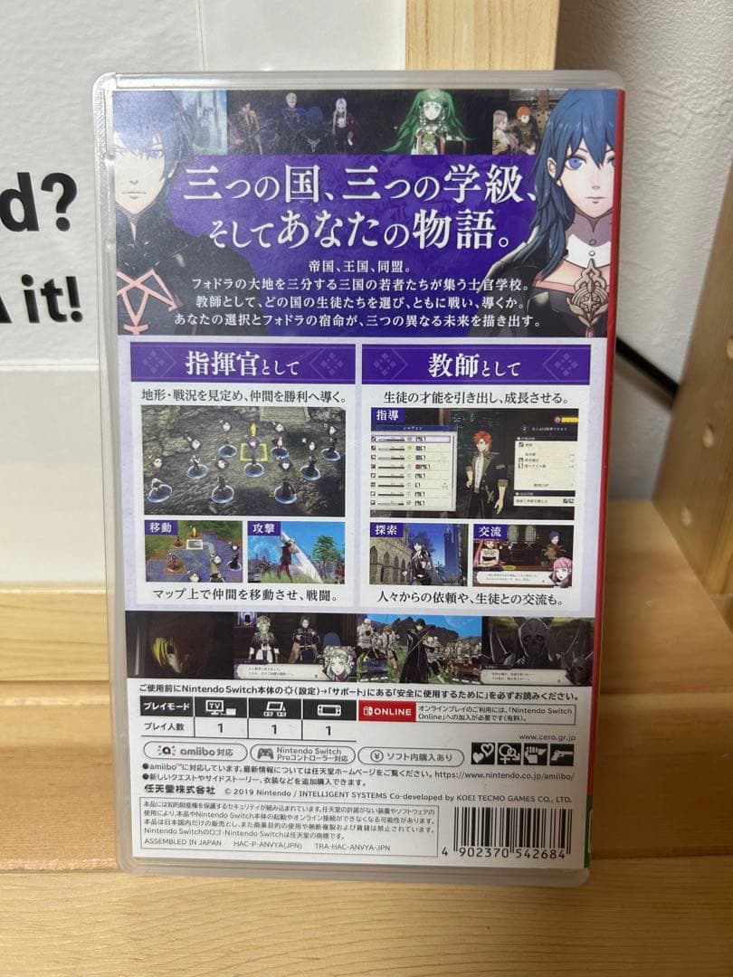 OCTOPATH TRAVELER、他まとめ売り。