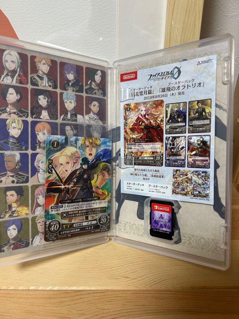 OCTOPATH TRAVELER、他まとめ売り。