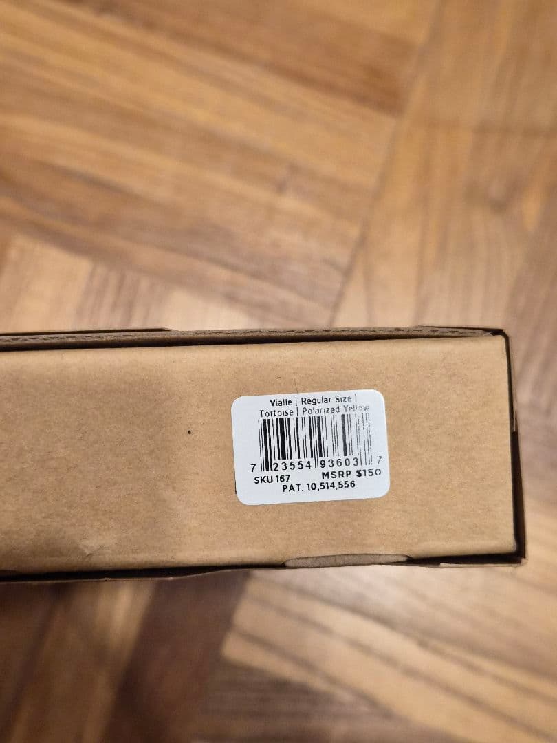 Ombraz Armless Sunglasses Viare　オンブラズ