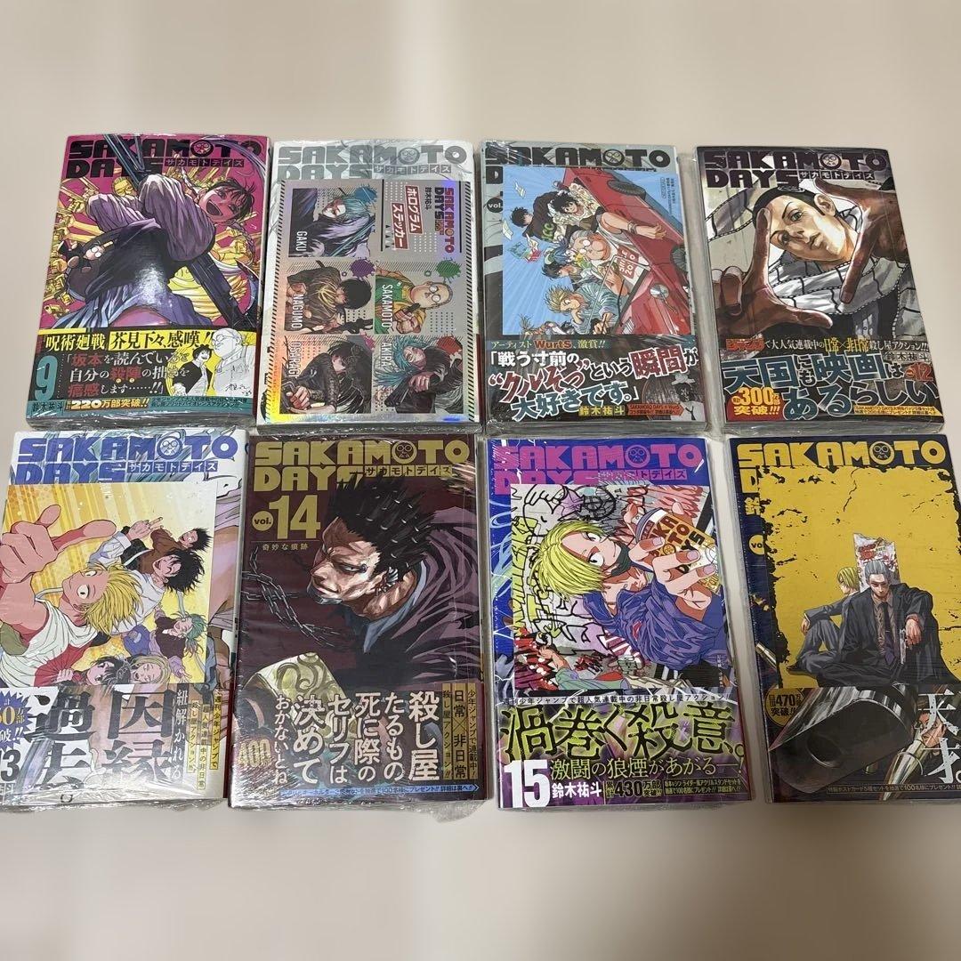 サカモトデイズ　全巻初版・帯付き　9巻以降未開封