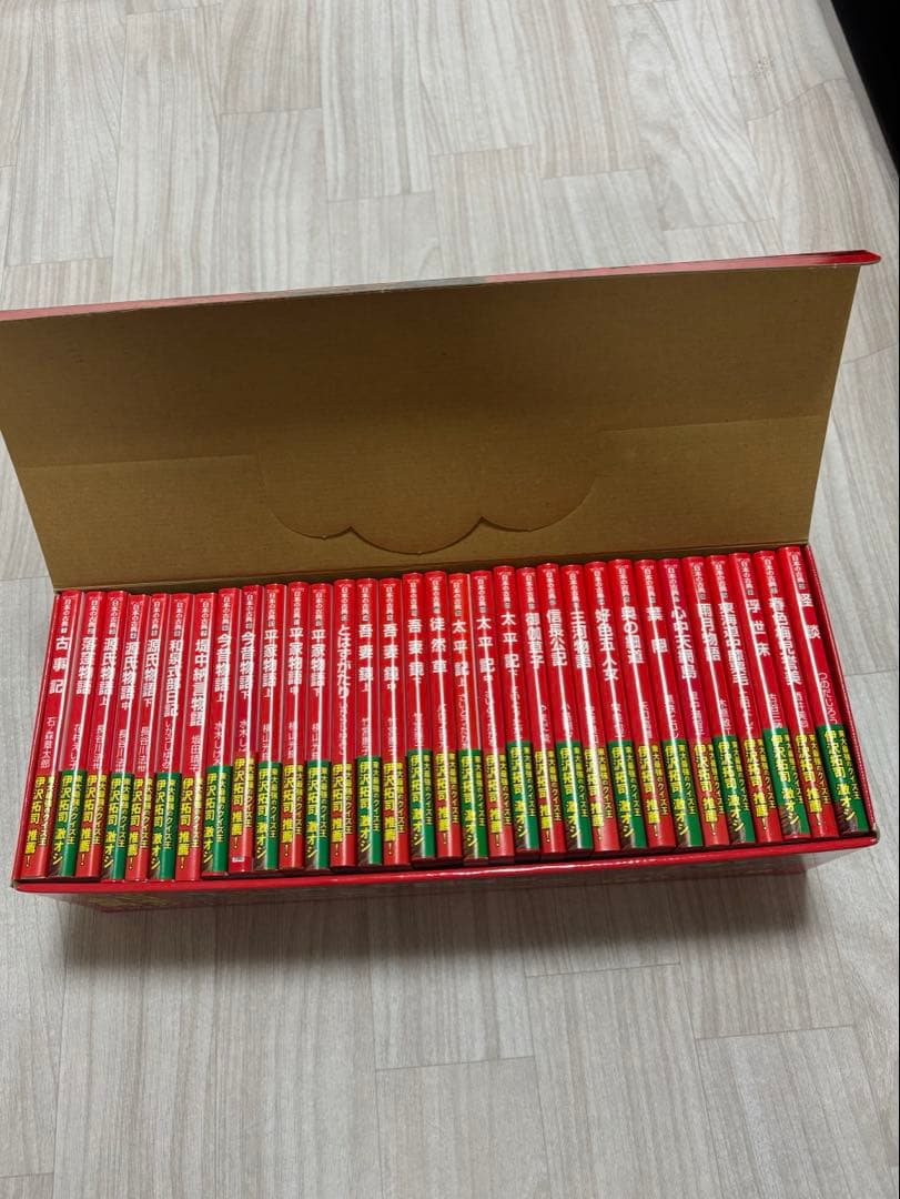 【12/7まで値下げ】　マンガ　日本の古典　全32巻セット　伊沢拓司 推薦　文庫