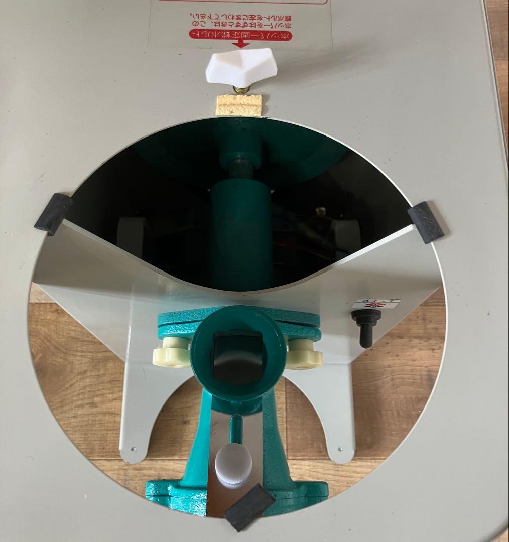 國光社 A-7型 粉エース 卓上製粉機 粉砕機 家庭用 業務用 通電確認済