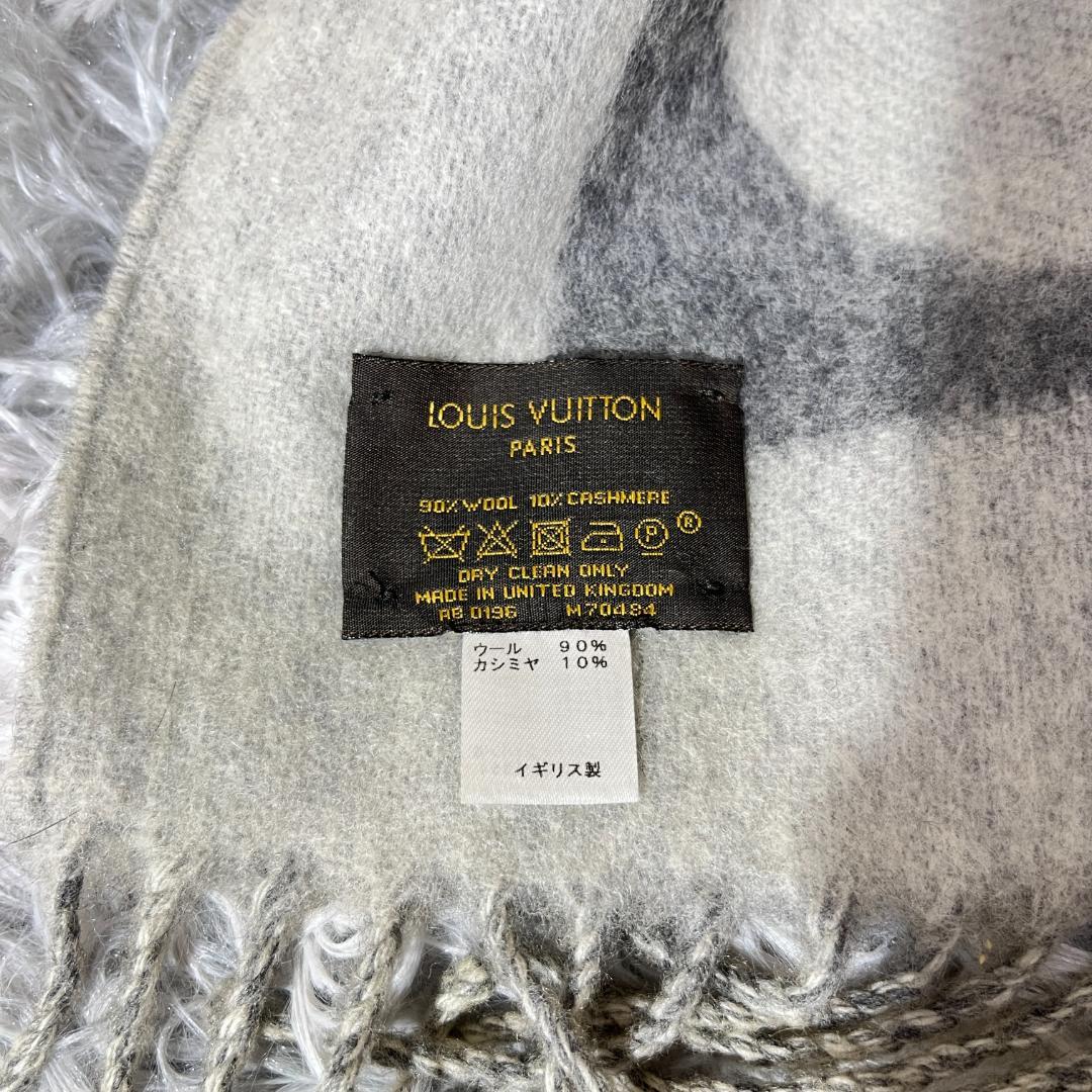 [大人気]　ルイヴィトン　マフラー　ウール　エシャルプ カーディフ LV