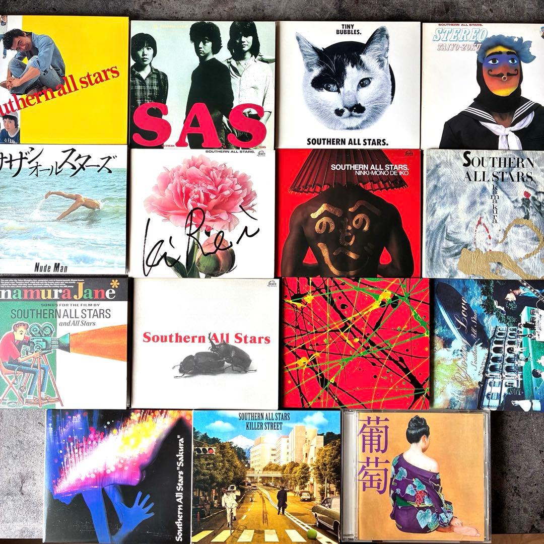 サザンオールスターズ アルバム CD 全15作 帯付き リマスター盤 桑田佳祐