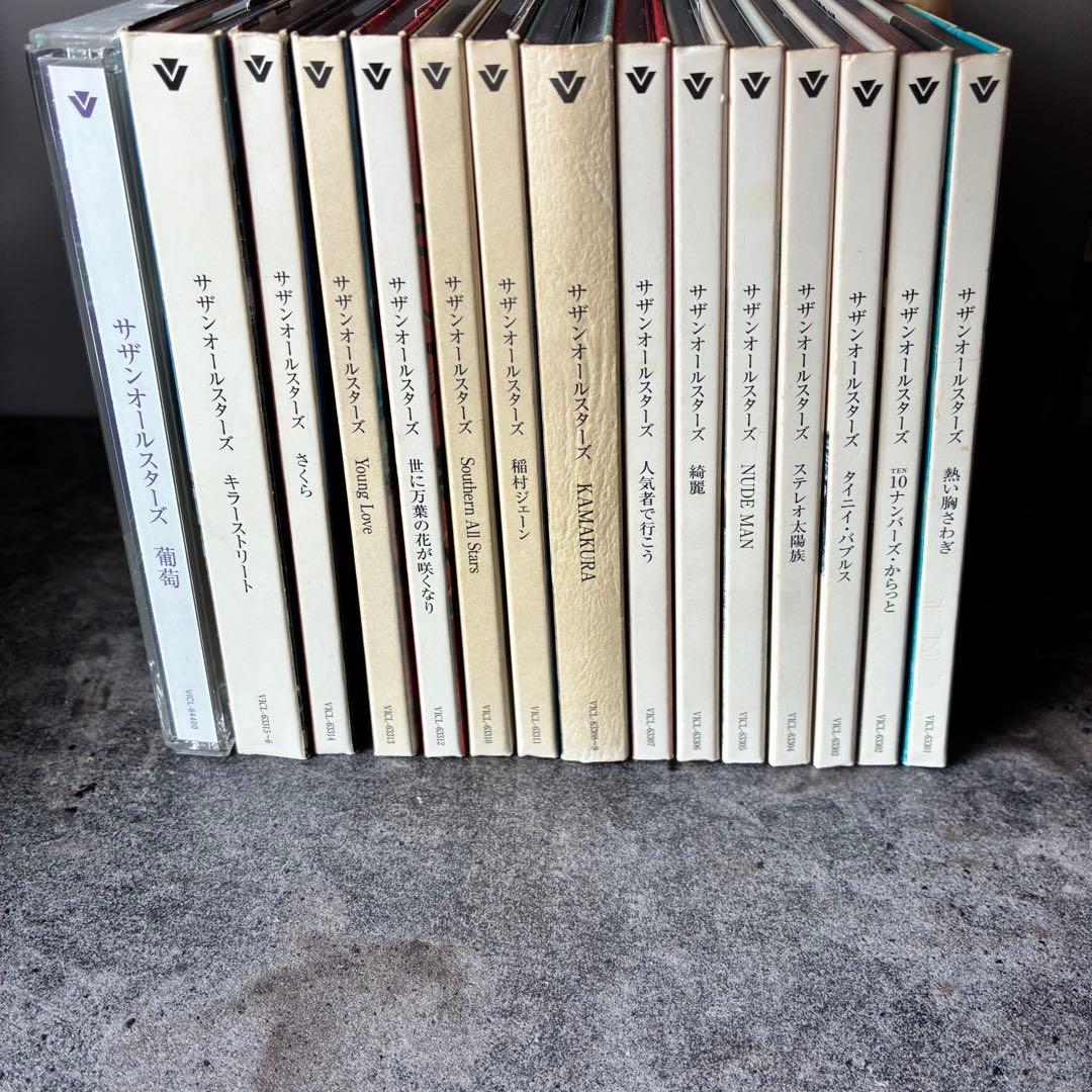 サザンオールスターズ アルバム CD 全15作 帯付き リマスター盤 桑田佳祐