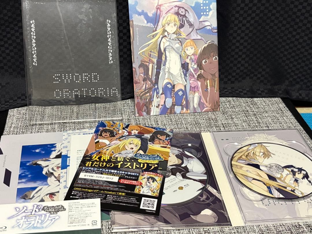 ソード・オラトリア ダンまち初回限定版Blu-rayBOX全巻セット