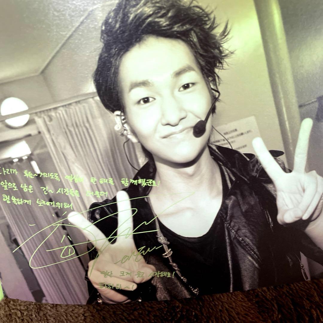 初回限定盤 SHINee THE 1ST CONCERT 샤이니