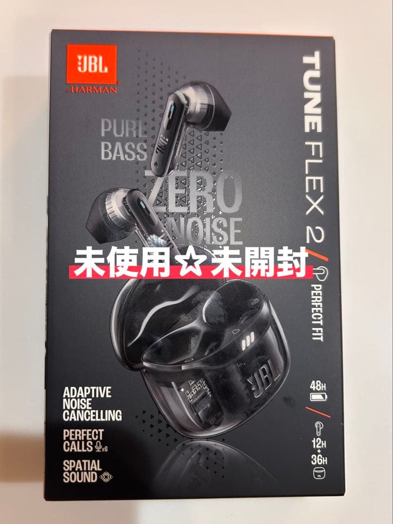 JBL TUNE FLEX 2 GHOST EDITION ワイヤレスイヤホン