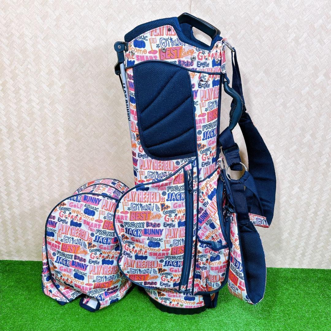 希少！　JACK BUNNY ジャックバニー　スタンド　キャディバッグ