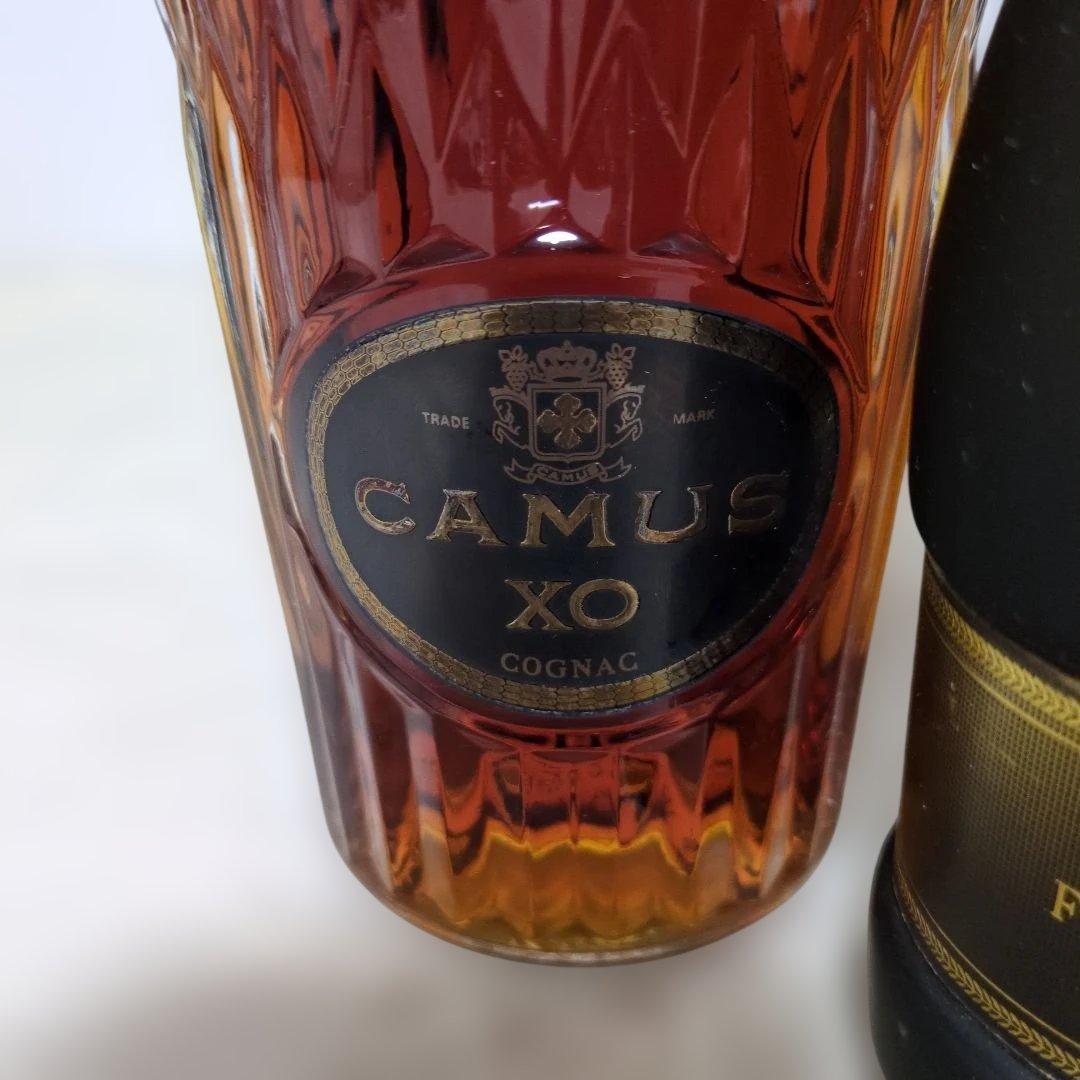 ブランデー3本セット　レミーマルタン＆CAMUS XO＆Otard