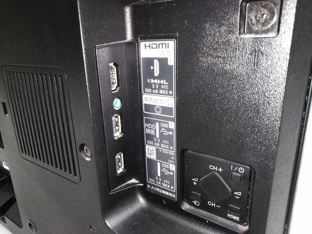 K*e様 ソニー 液晶テレビ 32V型 ブラビア KJ-32W730C 2016