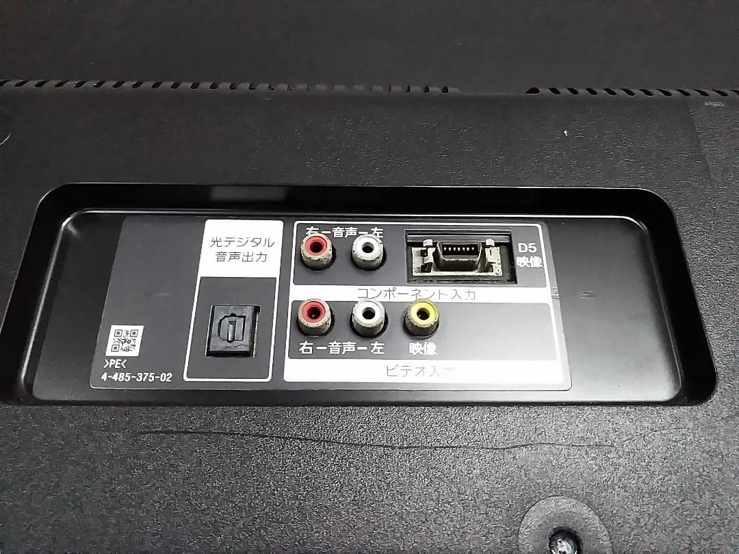 K*e様 ソニー 液晶テレビ 32V型 ブラビア KJ-32W730C 2016