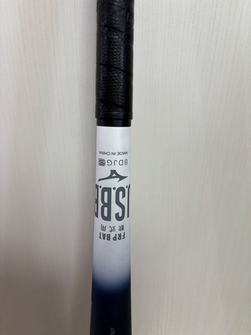 一般軟式野球バット レガシーLW 83㎝680g