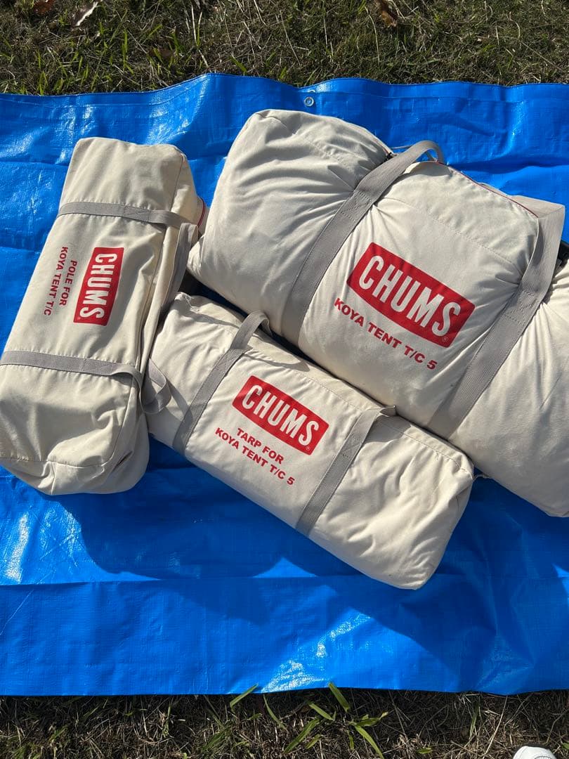 CHUMS/チャムス　コヤテントT/C 5 　2点セット