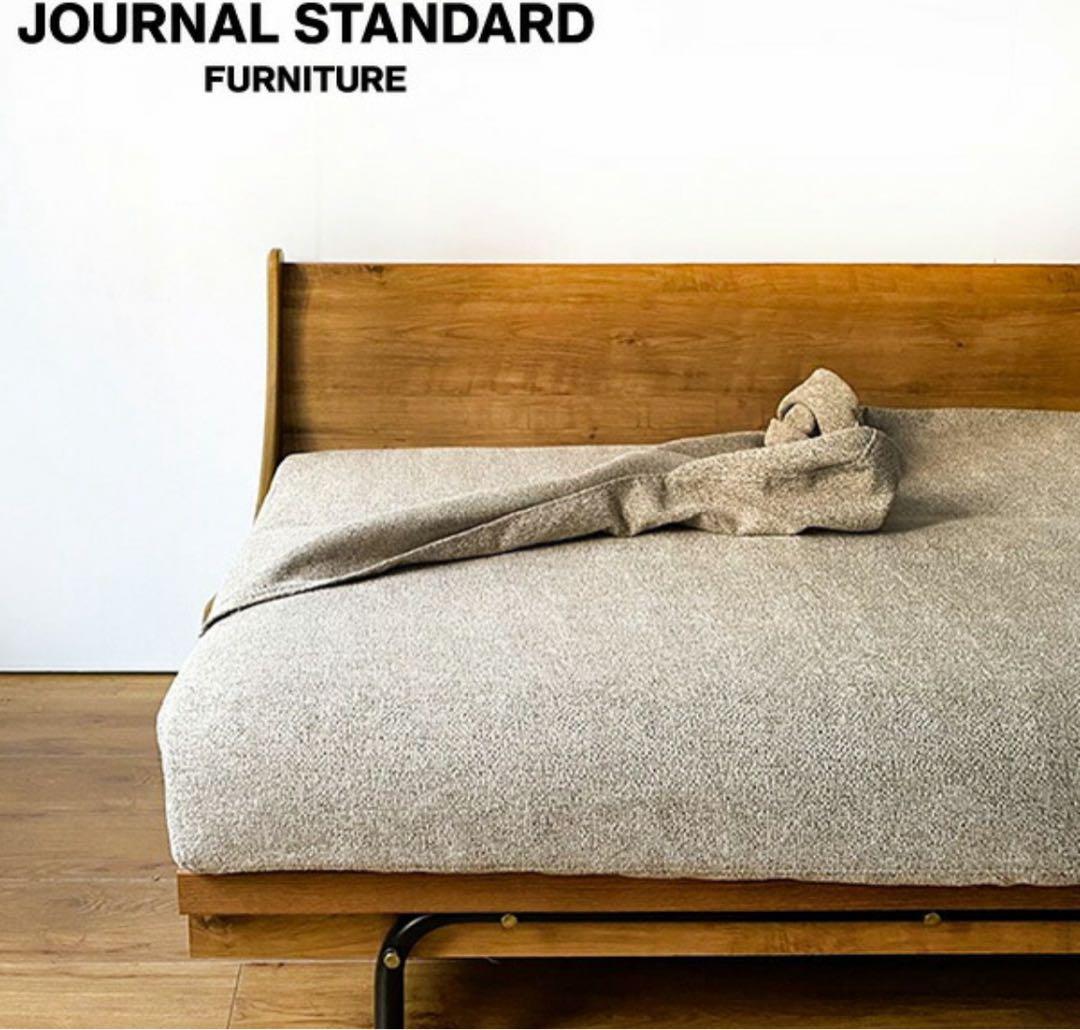 ⭐︎新品⭐︎HABITAT EASY COVER 200cm ベージュ