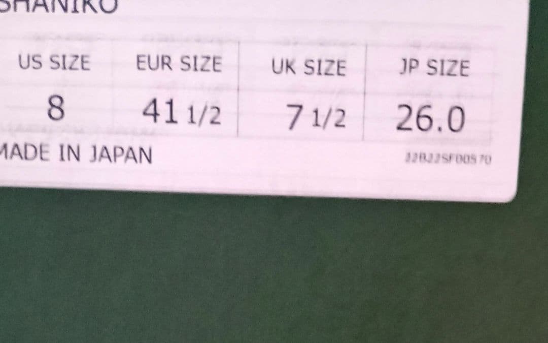 danner ダナー shaniko シャニコ ブラック 26.0センチ